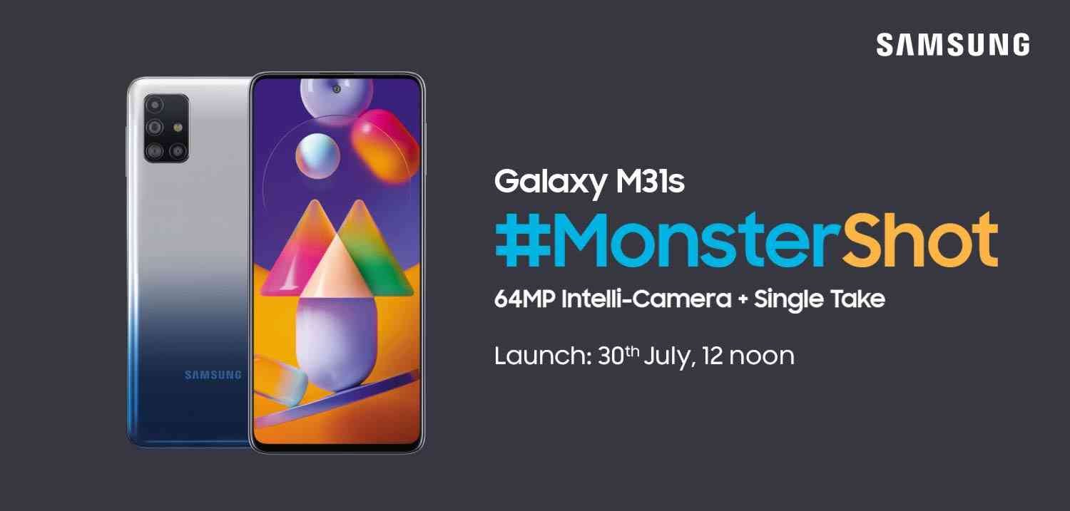 samsung m31s expected price